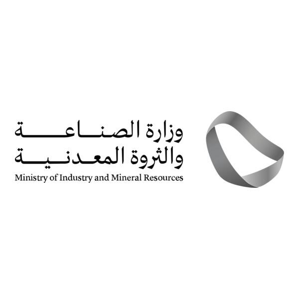 Ministère des Mines (Maroc)